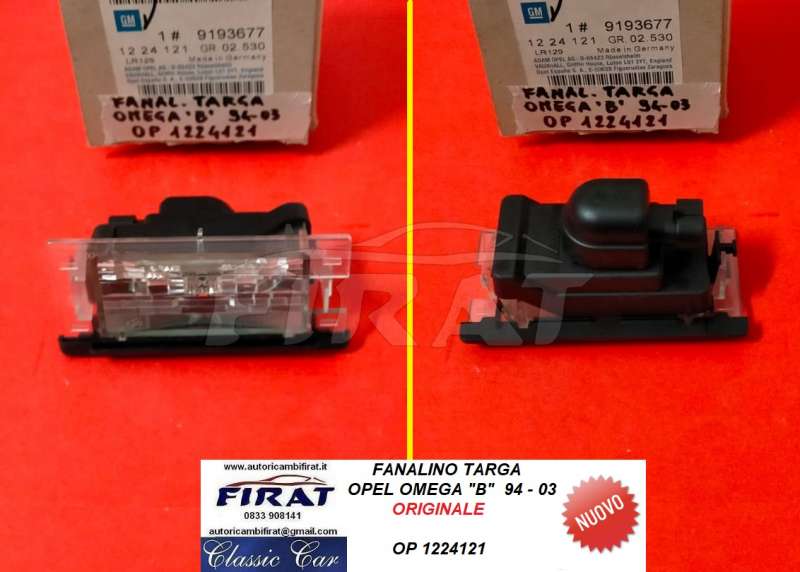 FANALINO TARGA OPEL OMEGA "B" (1224121)